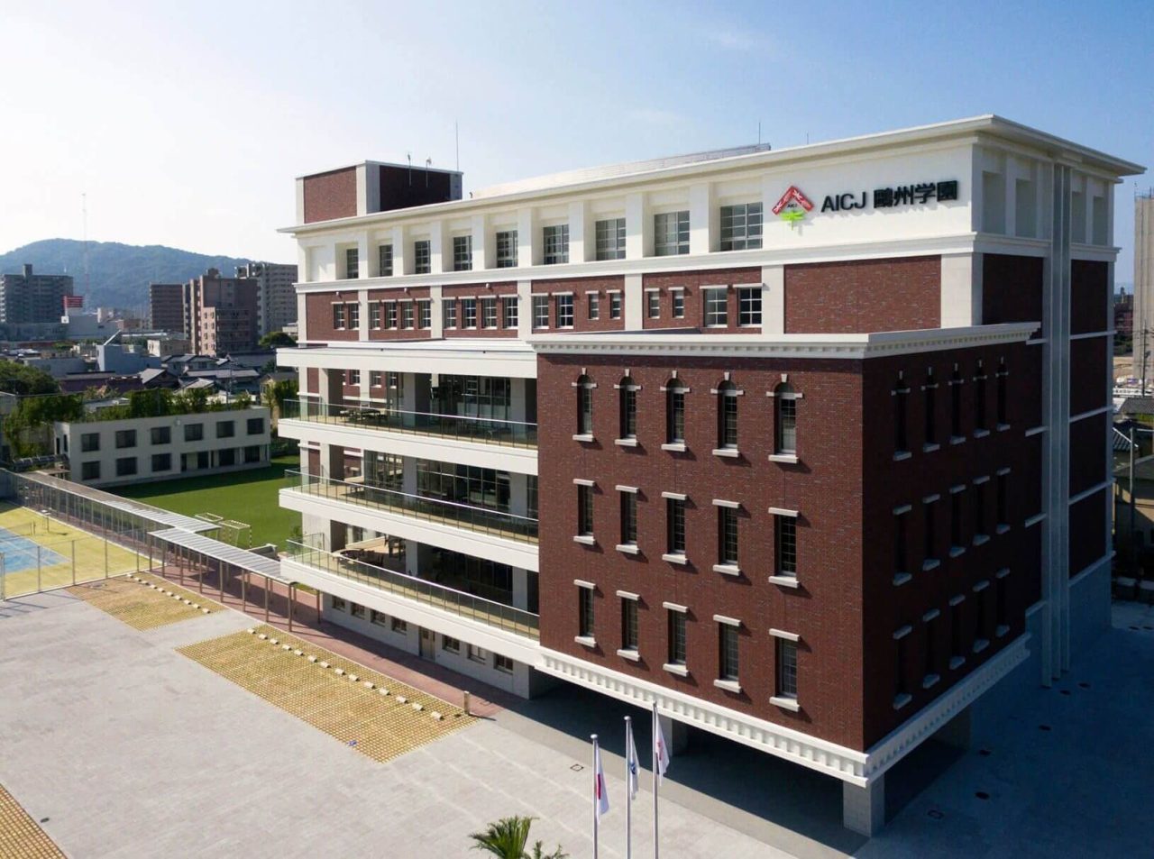 AICJ中学・高等学校