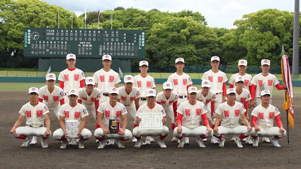 智弁学園高校　野球部