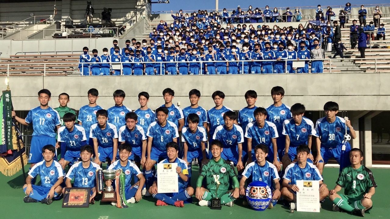 奈良育英高等学校 サッカー部