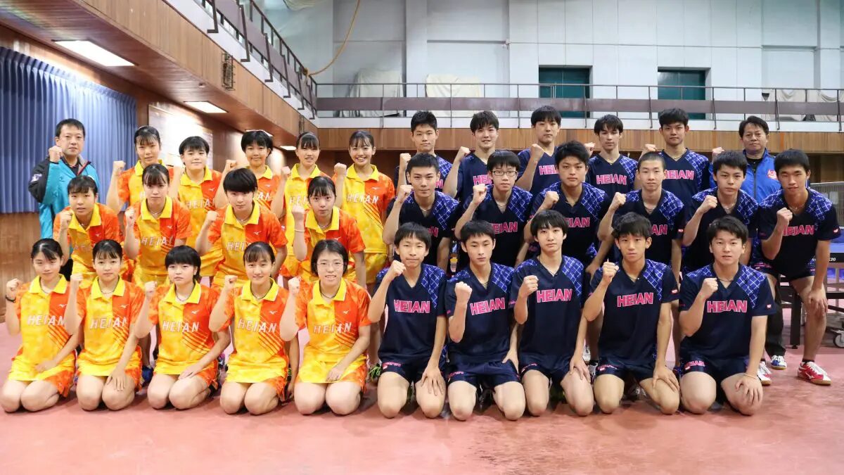龍谷大付属平安高校卓球部