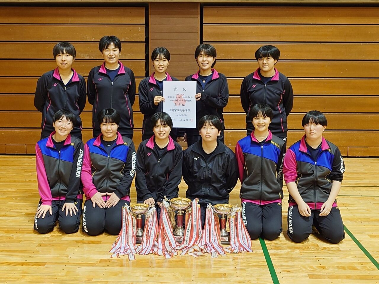 滋賀学園高校 卓球部