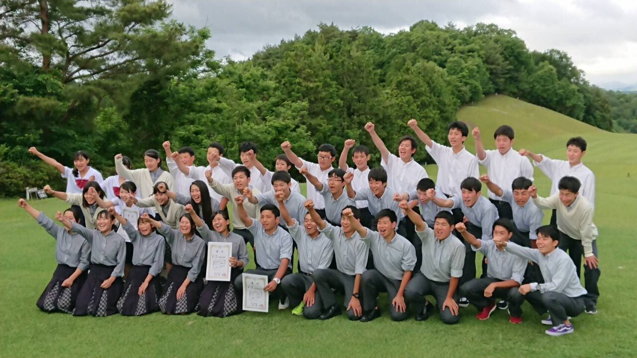 奈良育英高校 ゴルフ部