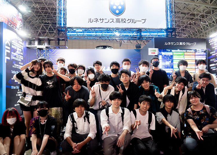 ルネサンス大阪高校 eスポーツ