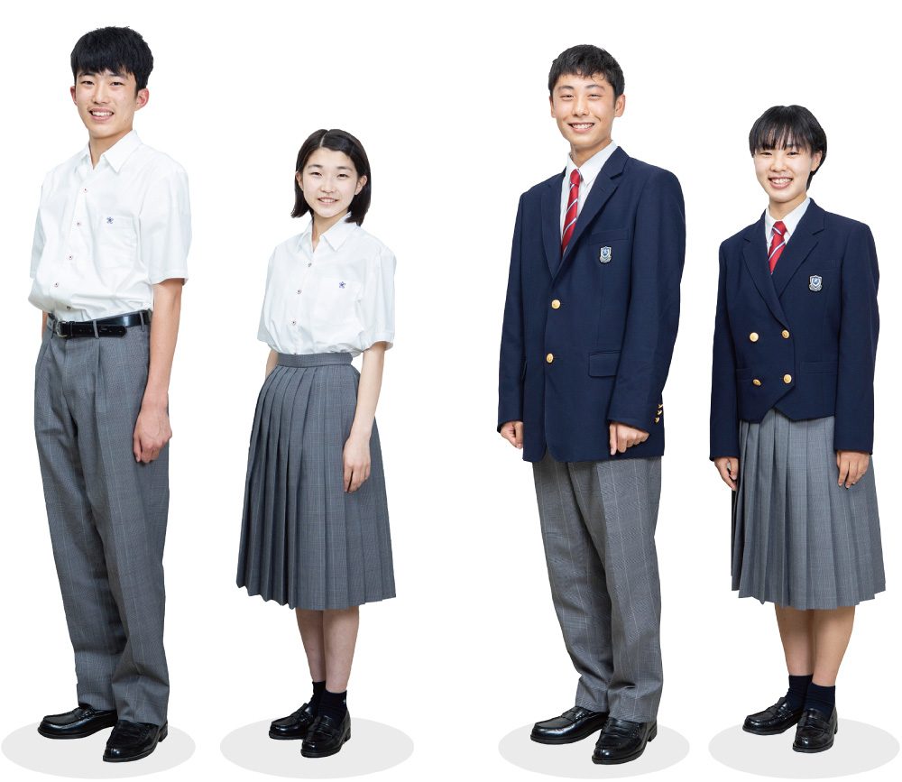 近畿大学附属高等学校の制服