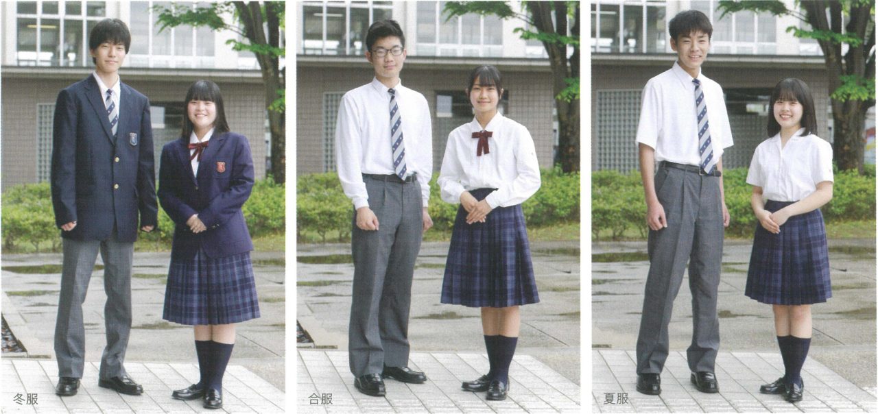 奈良大学附属高等学校の制服