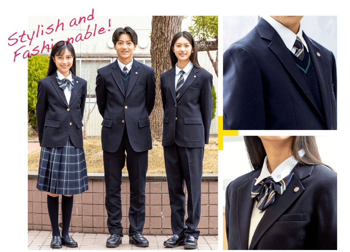 神戸星城高等学校の制服