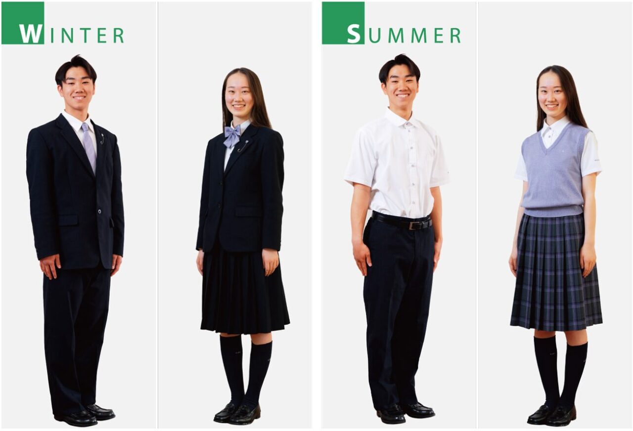 京都先端科学大学附属高校の制服