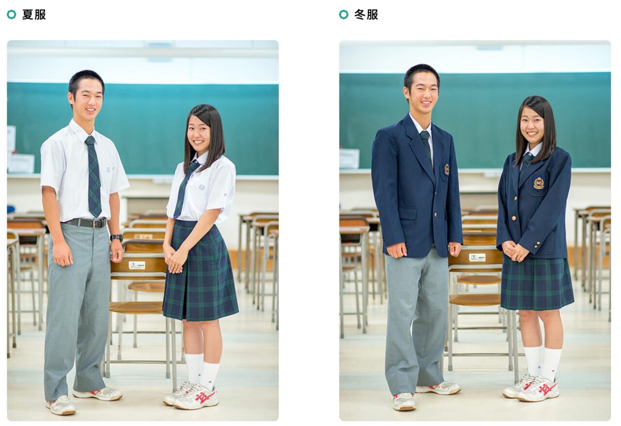 沖縄尚学高等学校の制服