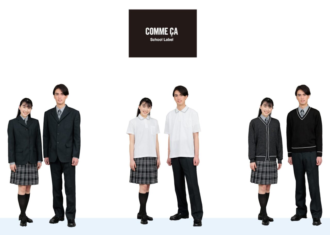 神戸龍谷高校の制服