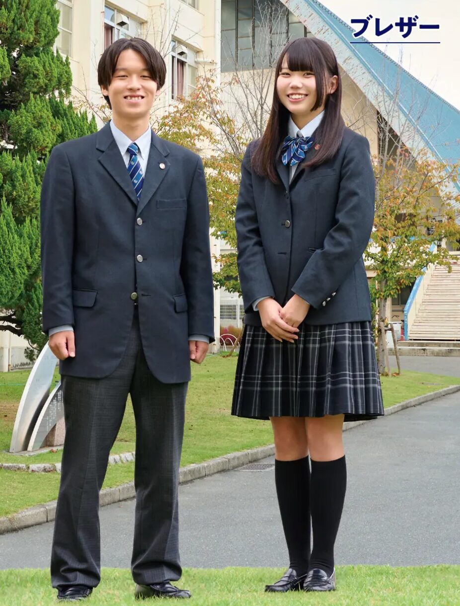 大阪商業大学附属高等学校の制服