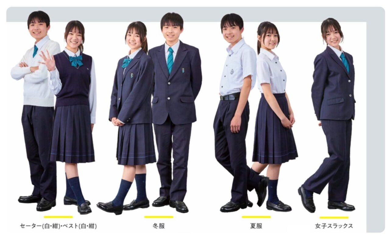 東大谷高校の制服