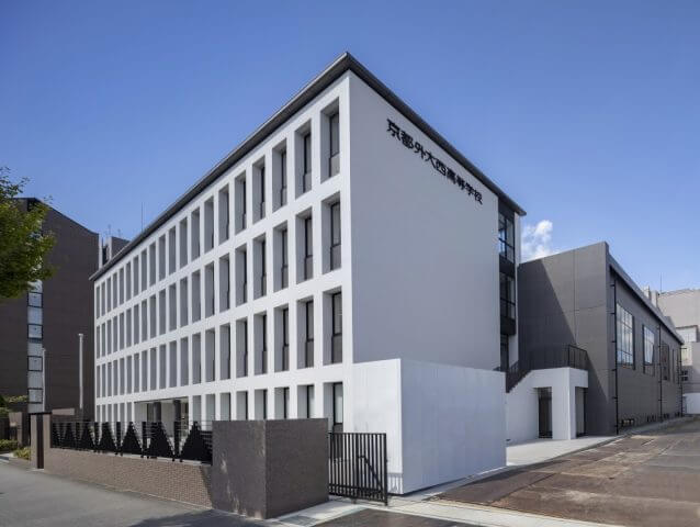 京都外大西高等学校