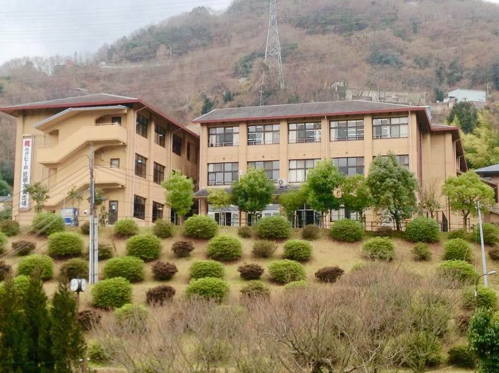 京都成章高等学校