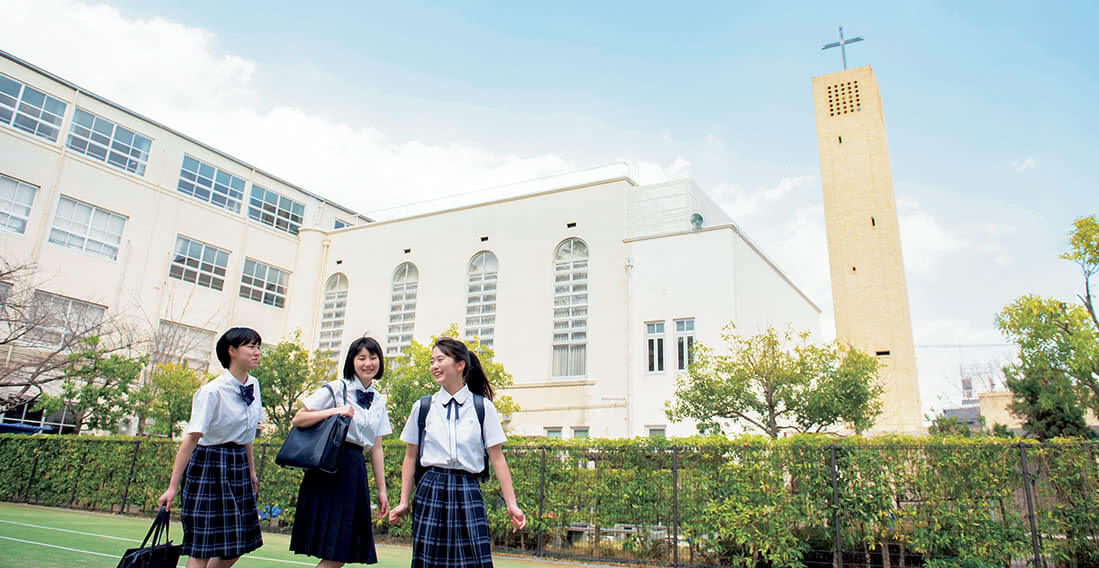 大阪信愛学院高等学校
