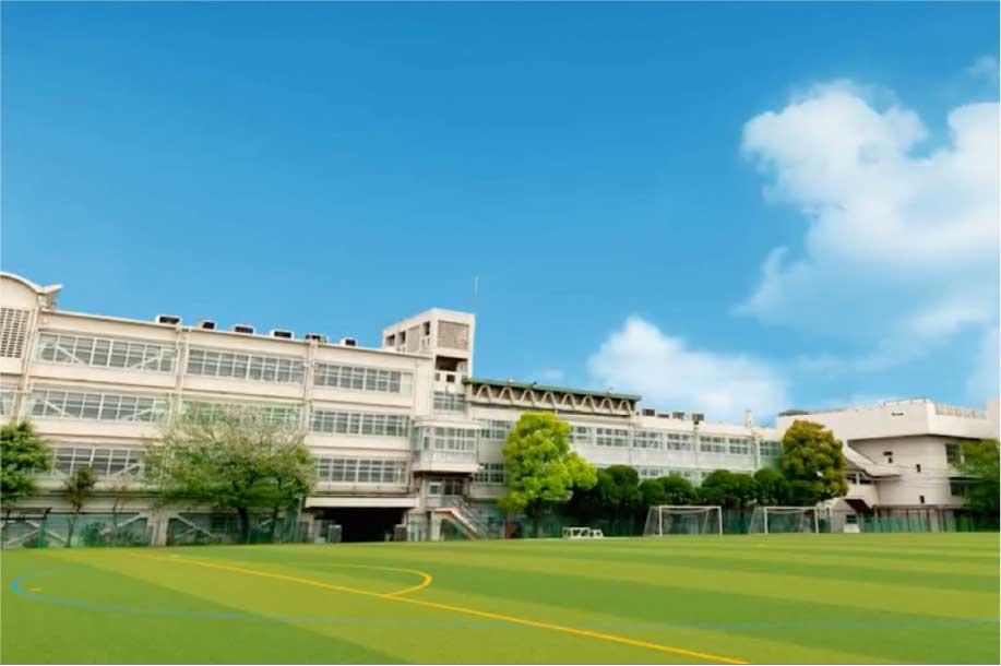大阪産業大学附属高等学校