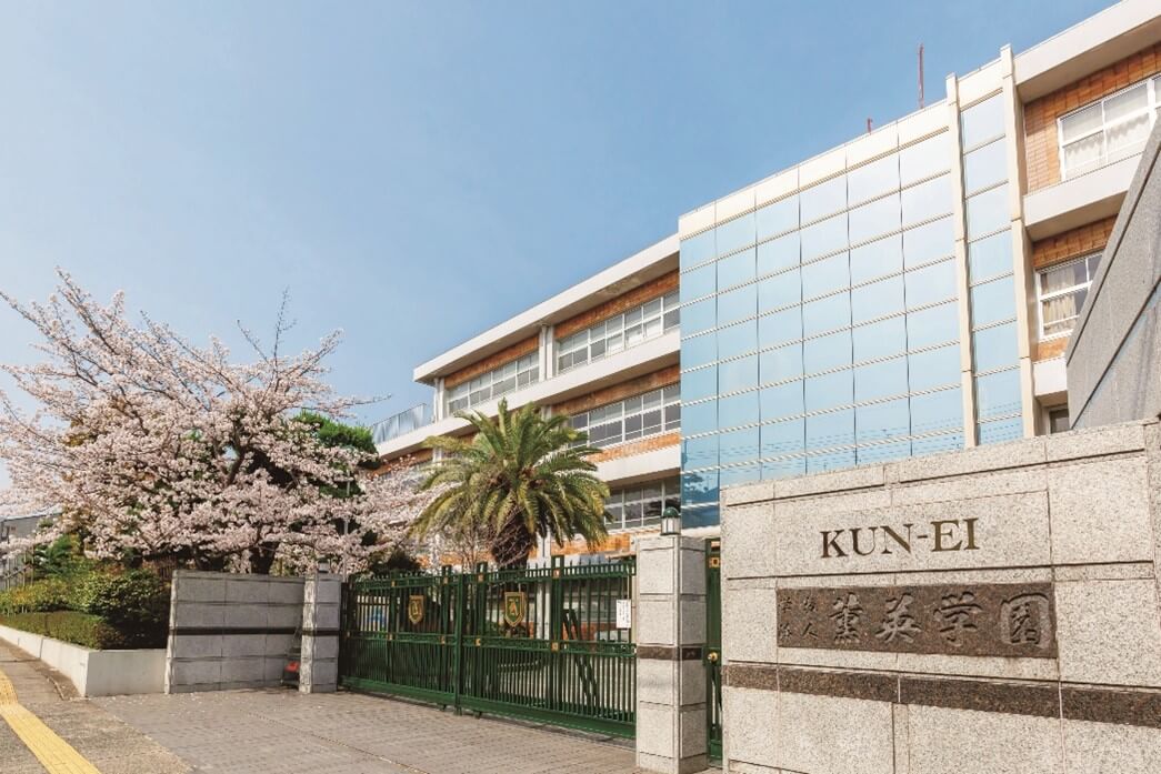 大阪薫英女学院高等学校