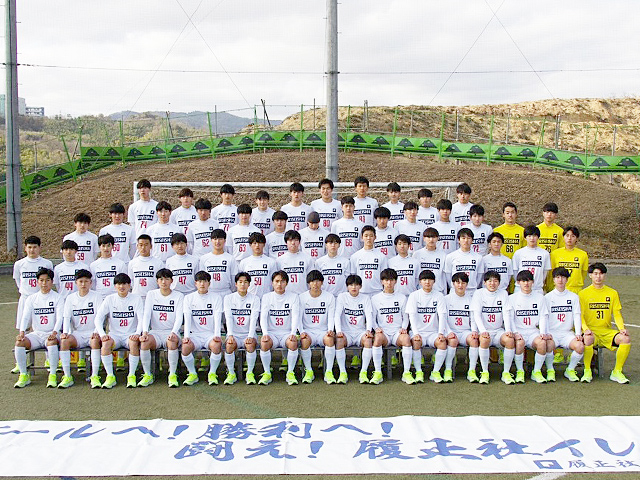 履正社高校サッカー部