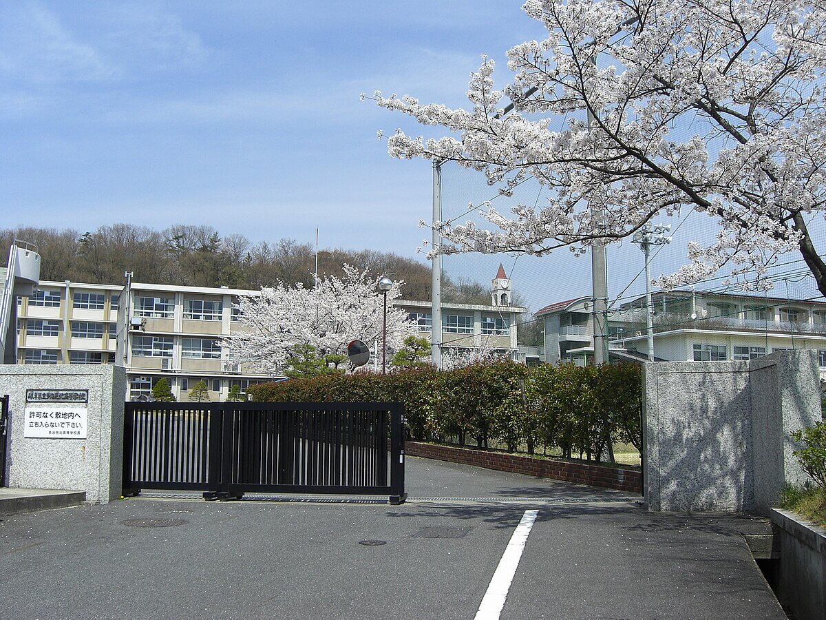 岐阜県立多治見高等学校