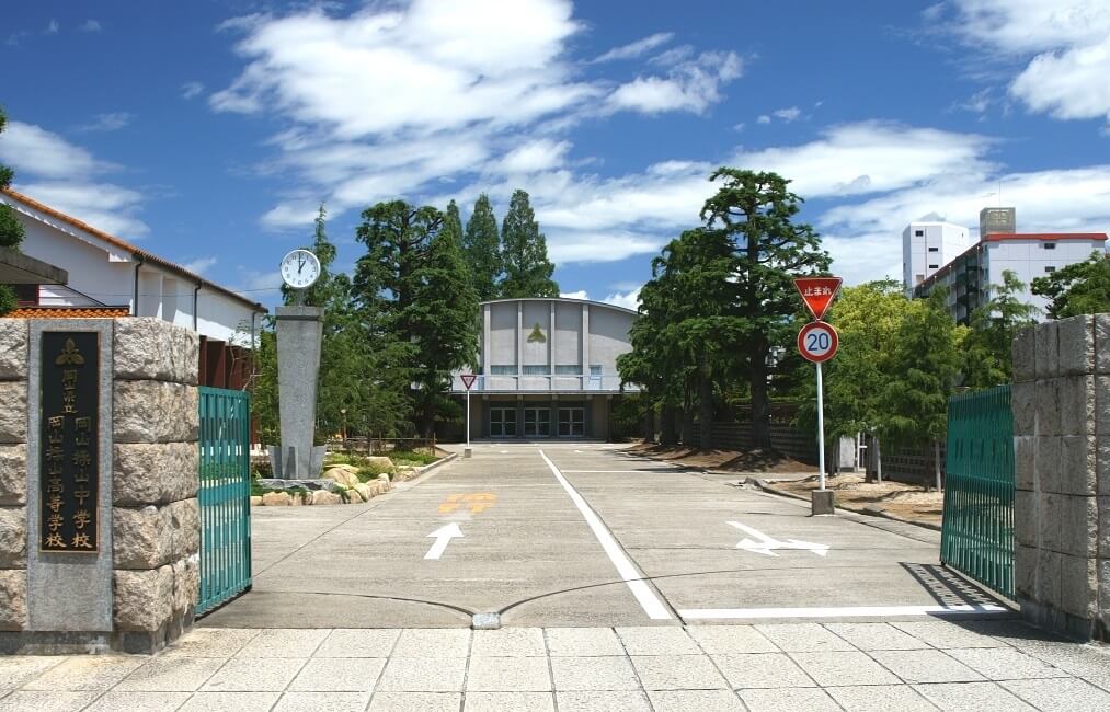 岡山県立岡山操山高等学校
