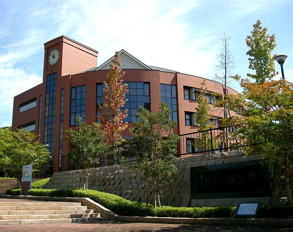 立命館宇治高等学校