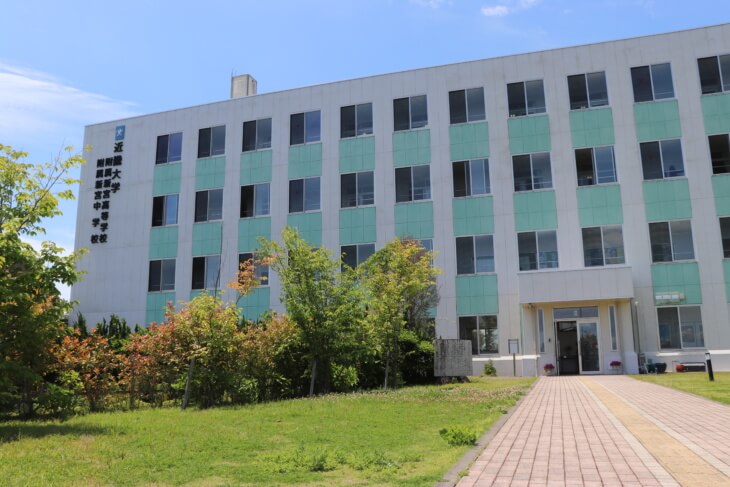 近畿大学附属新宮中学校・高等学校
