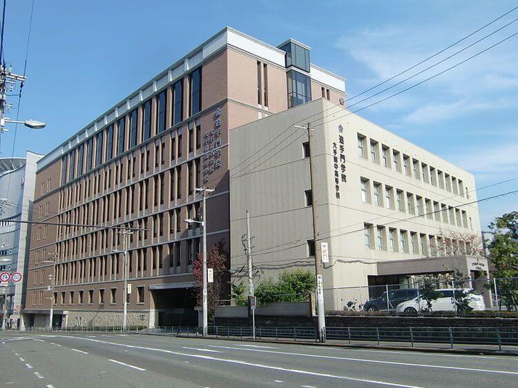 追手門学院大手前高等学校