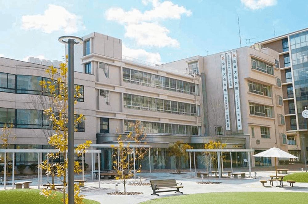 関西福祉科学大学高等学校